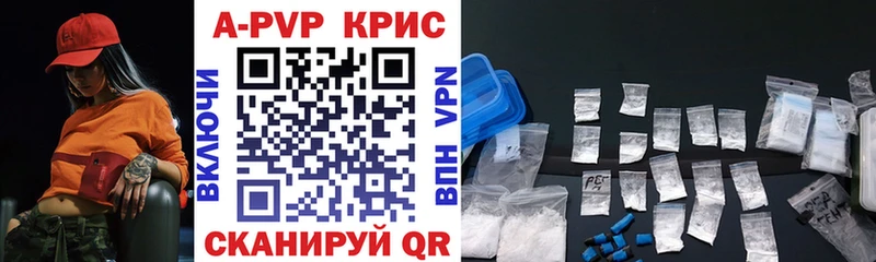 Купить наркотик аптеки Биробиджан Псилоцибиновые грибы  Конопля  Меф мяу мяу  Метамфетамин  Cocaine  Гашиш 