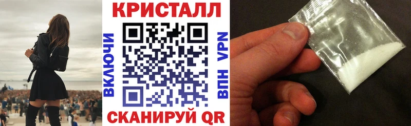 АМФ VHQ Биробиджан