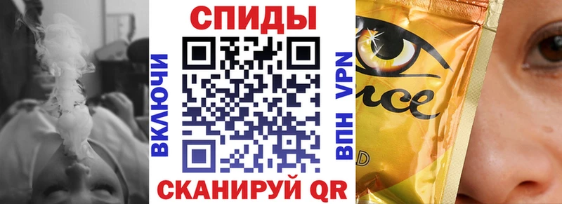 БУТИРАТ BDO 33%  Биробиджан 