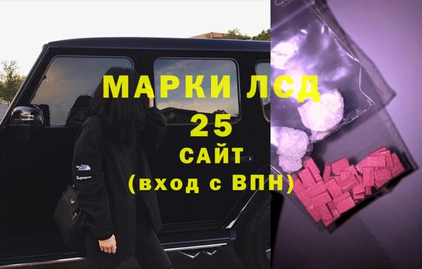 кокаин Баксан