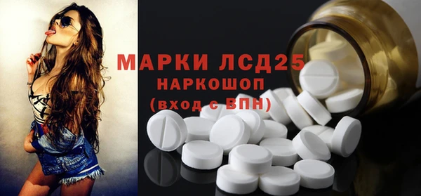 кокаин Баксан