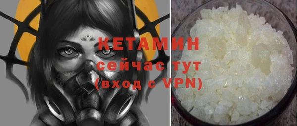 меф Балабаново