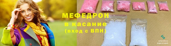 кокаин Баксан