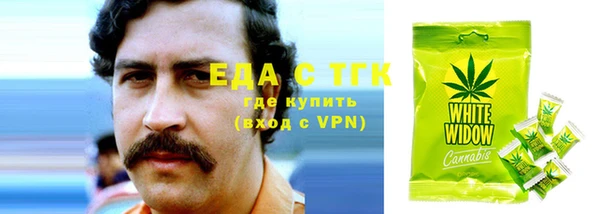 кокаин Баксан