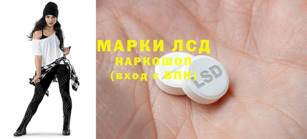 меф Балабаново