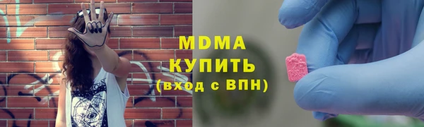 кокаин Баксан