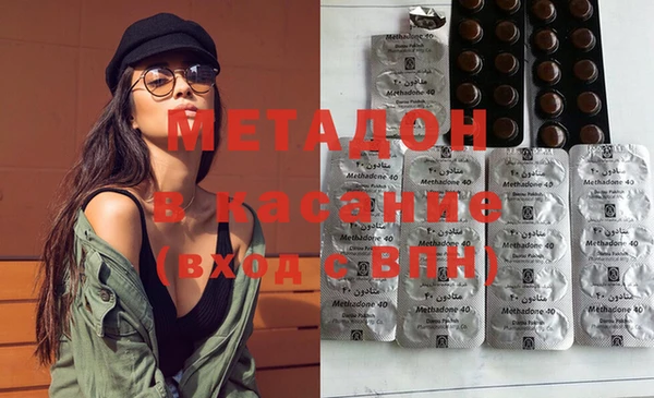 меф Балабаново