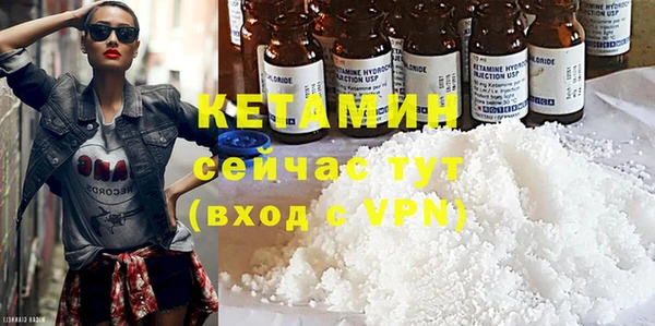 кокаин Баксан