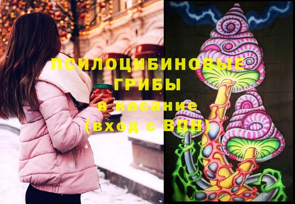 меф Балабаново