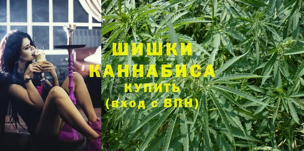 меф Балабаново