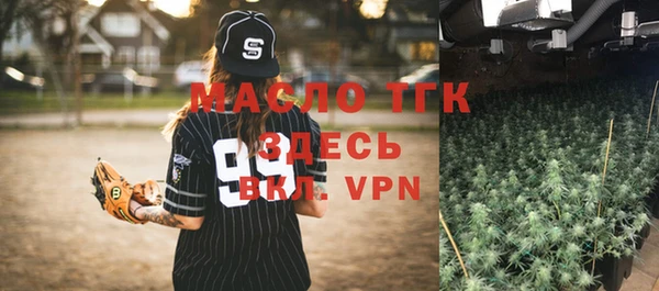 меф Балабаново