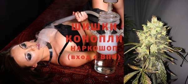метадон Балахна