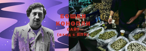 кокаин Баксан