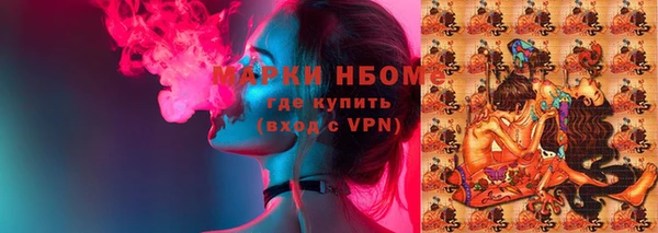 кокаин Баксан
