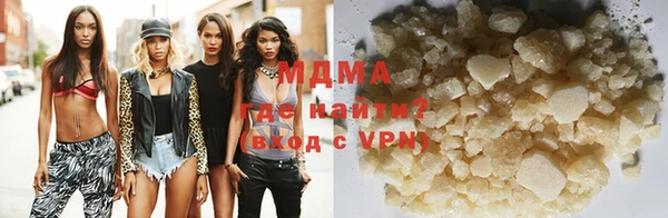 меф Балабаново